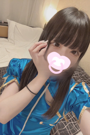 さんの写真